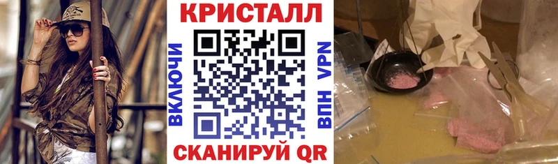 Купить где  Голицыно  Amphetamine Розовый 