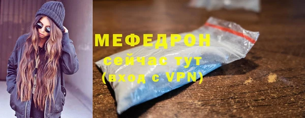 дмт Красноперекопск