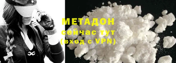 дмт Красноперекопск
