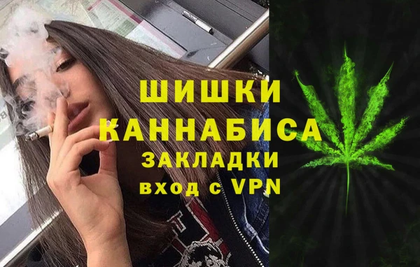дмт Красноперекопск