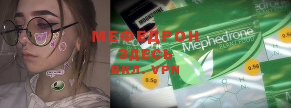 ПСИЛОЦИБИНОВЫЕ ГРИБЫ Краснотурьинск