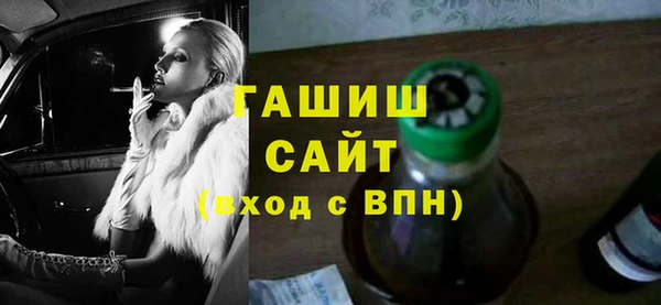 дмт Красноперекопск