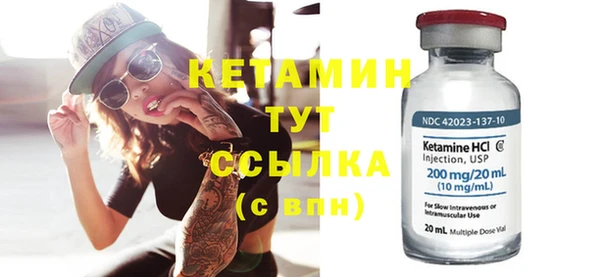 ПСИЛОЦИБИНОВЫЕ ГРИБЫ Краснотурьинск