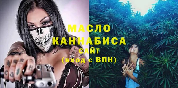 дмт Красноперекопск