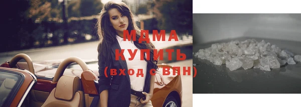 дмт Красноперекопск