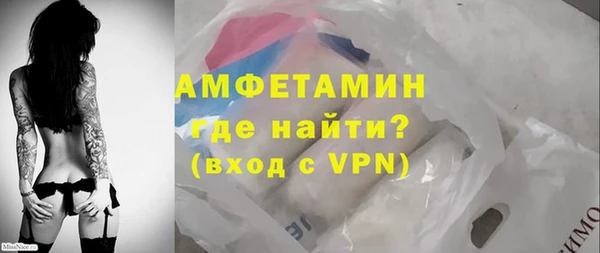ПСИЛОЦИБИНОВЫЕ ГРИБЫ Краснотурьинск