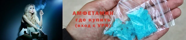дмт Красноперекопск