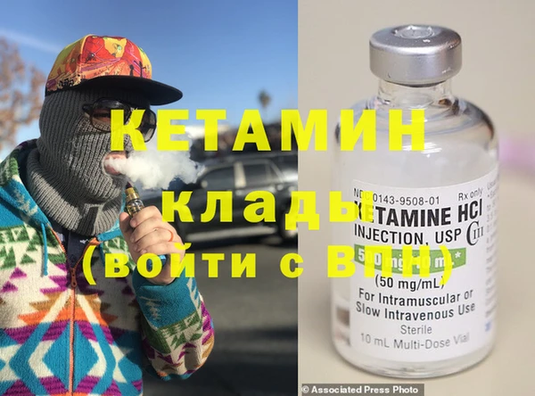 ПСИЛОЦИБИНОВЫЕ ГРИБЫ Краснотурьинск