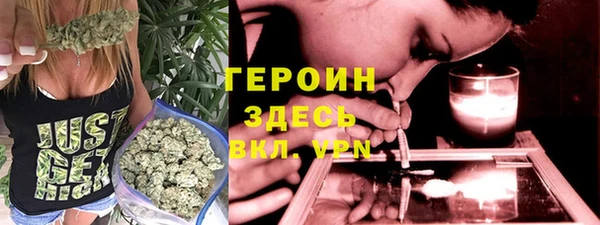 дмт Красноперекопск
