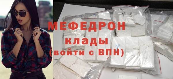 ПСИЛОЦИБИНОВЫЕ ГРИБЫ Краснотурьинск