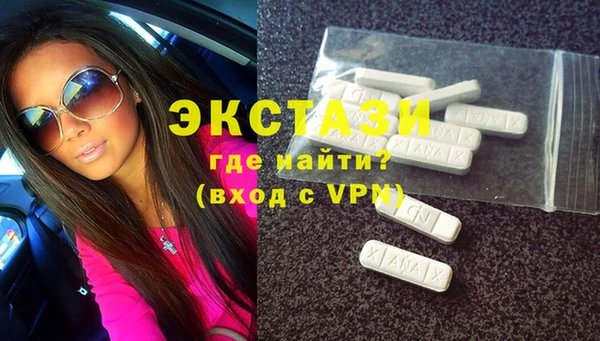 дмт Красноперекопск