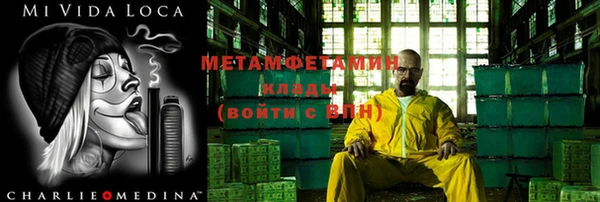 дмт Красноперекопск
