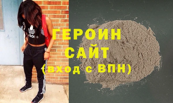 дмт Красноперекопск