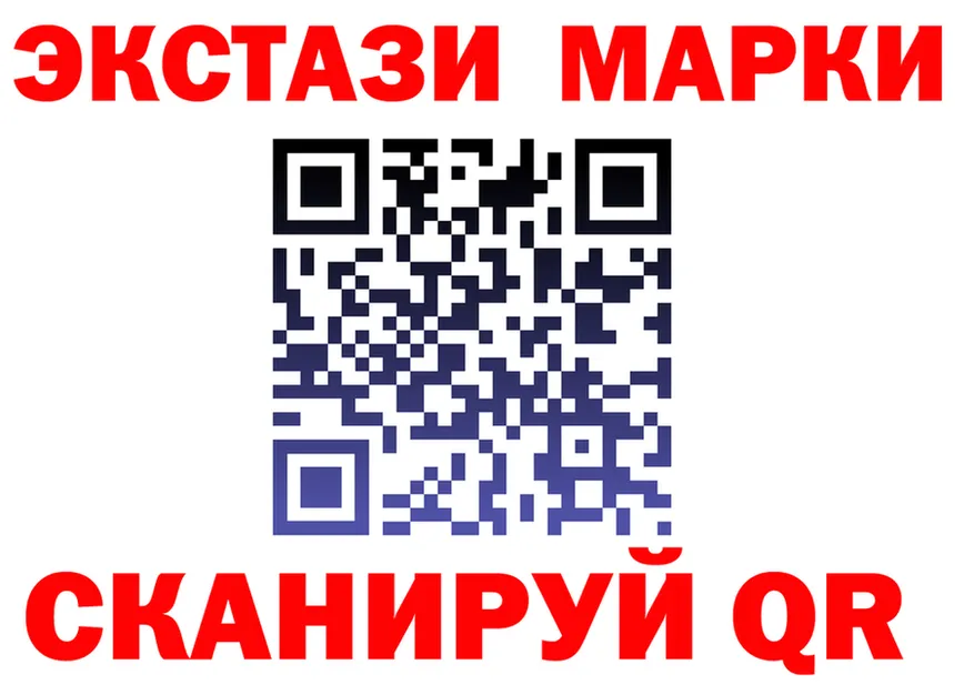 ГАШ Ice-O-Lator зеркало shop omg Голицыно