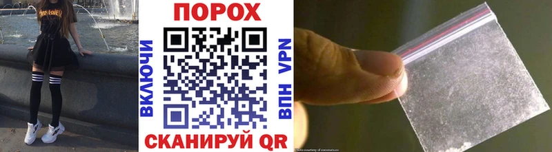 Купить где  Голицыно  Метамфетамин Декстрометамфетамин 99.9% 