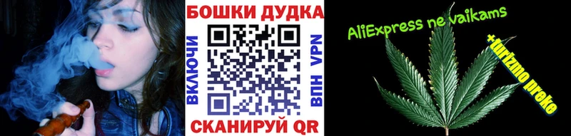 Канабис ГИДРОПОН  Купить  Голицыно 